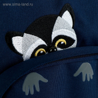 Рюкзак школьный Bruno Visconti, 40 х 30 х 16 см, эргономичная спинка, &laquo;Еноты, сердечки&raquo;