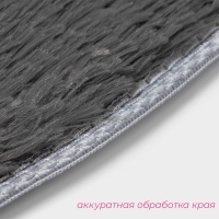 Коврик для дома Доляна &laquo;Пушистик&raquo;, 40&times;56 см, серый