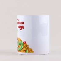 Кружка новогодняя керамическая &laquo;Богатого года&raquo;, 320 мл, цвет белый