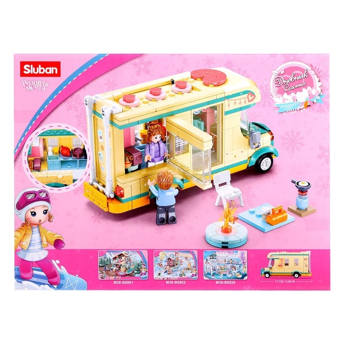 Конструктор Розовая мечта &laquo;Дом на колесах&raquo;, 314 деталей