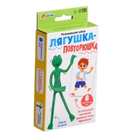 Развивающий набор &laquo;Лягушка-повторюшка&raquo;, 3+