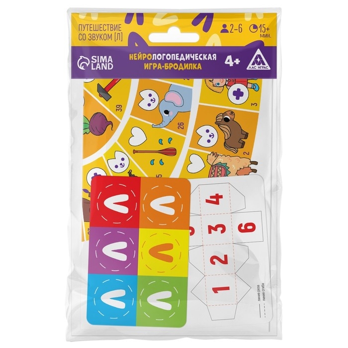 Нейрологопедическая игра-бродилка &laquo;Путешествие со звуком [Л]&raquo;, 4+