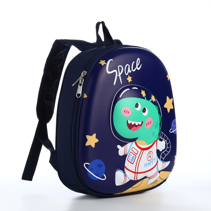 Рюкзак детский на молнии «Выбражулька», цвет синий Рюкзак детский на молнии «Выбражулька», цвет синий