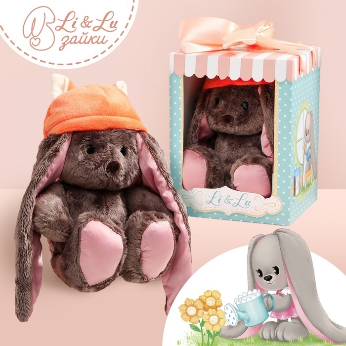 Мягкая игрушка &laquo;Li лисичка&raquo;, заяц, 25 см