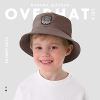 Панама детская для мальчика Travel time, цвет коричневый, р-р 54