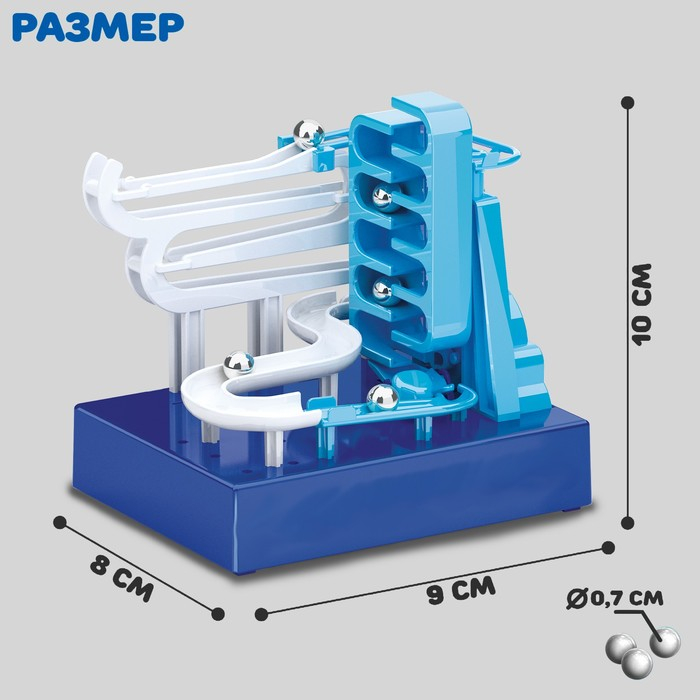 Электронный конструктор &laquo;Лабиринтика&raquo;, звуковые эффекты, 12 деталей