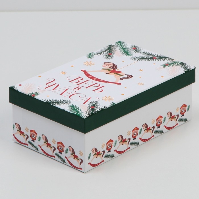 Набор подарочных коробок 10 в 1 &laquo;Сказочного года&raquo;, 12 х 7 х 4 - 32.5 х 20 х 12.5 см, Новый год