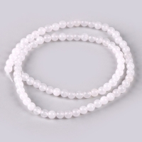 Бусины из натурального камня &laquo;Белый кварц&raquo; набор 90 шт., размер 1 шт. &mdash; 4 мм