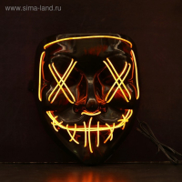 Карнавальная маска &laquo;Гай Фокс&raquo;, световая