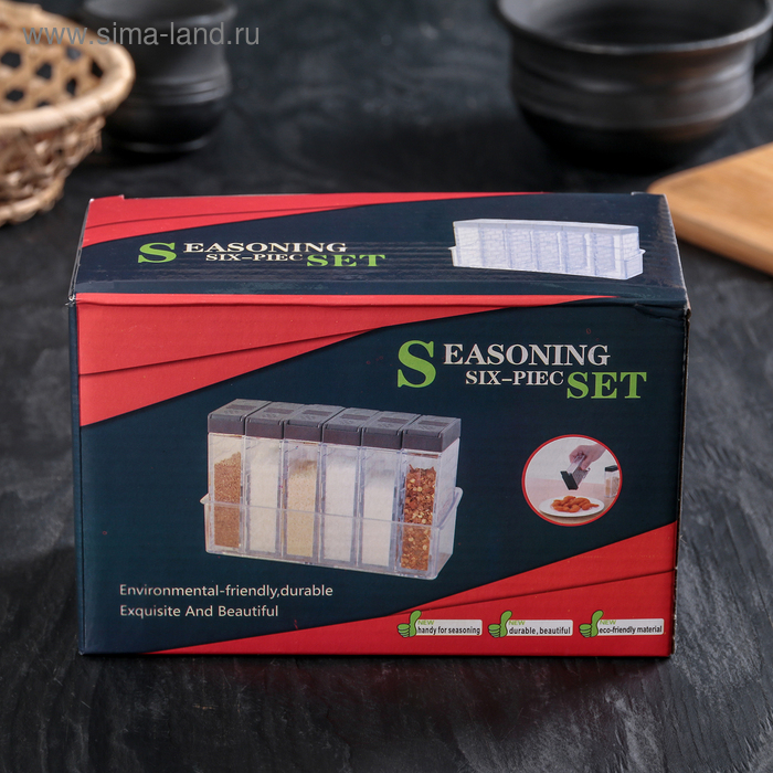 Набор для специй &laquo;Компакт&raquo;, 16&times;11&times;7 см, цвет белый