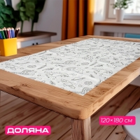 Скатерть раскраска Доляна «Милые зверята», детская, одноразовая, бумага, 120×180 см, белая Скатерть раскраска Доляна «Милые зверята», детская, одноразовая, бумага, 120×180 см, белая