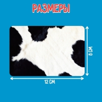 Развивающий набор «Подбери узор» Развивающий набор «Подбери узор»