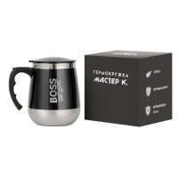 Термокружка, 450 мл, Алтай BOSS, сохраняет тепло до 2 ч Термокружка, 450 мл, Алтай BOSS, сохраняет тепло до 2 ч