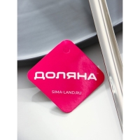 Шумовка из нержавеющей стали Доляна Everyday, 38×11,5 см, толщина 3 мм, цвет серебряный Шумовка из нержавеющей стали Доляна Everyday, 38×11,5 см, толщина 3 мм, цвет серебряный