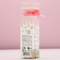 Подарочный набор косметики &laquo;С Новым Годом!&raquo;, бомбочки для ванны, 3 х 40 г, ЧИСТОЕ СЧАСТЬЕ