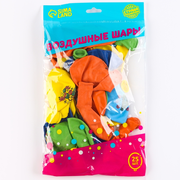 Воздушный шар латексный 12" &laquo;С днём рождения. Стильный&raquo;, 25 шт.