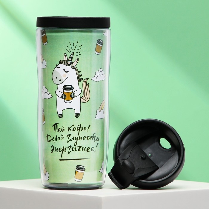 Термостакан со вставкой &laquo;Пей кофе&raquo;, 350 мл