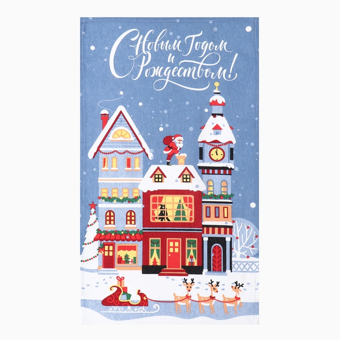 Набор кухонных полотенец &laquo;Доляна&raquo; Праздник в городе 35х60см-2шт, 100% хл