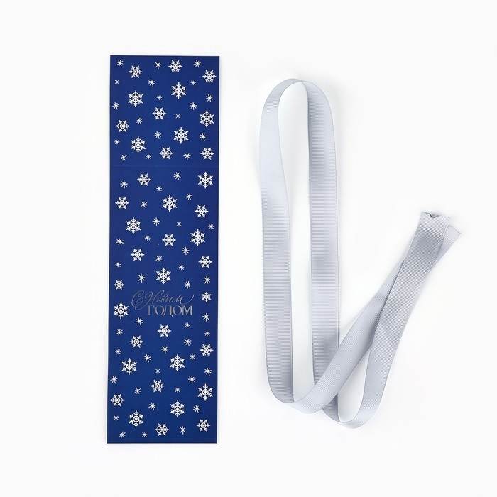 Коробка подарочная новогодняя складная &laquo;Снежинки&raquo;, тиснение, 20 х 20 х 8 см, Новый год