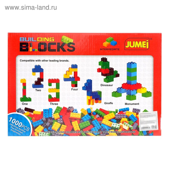 Конструктор &laquo;Классический набор&raquo;, 1000 деталей