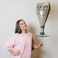 Воздушный шар фольгированный 24" &laquo;Бокал&raquo;, с подложкой