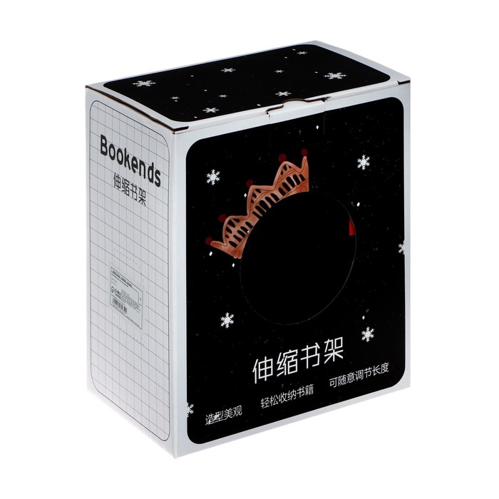 Подставка для книг раздвижная Подставка для книг раздвижная "Стиль", 3 отделения, металлическая, МИКС