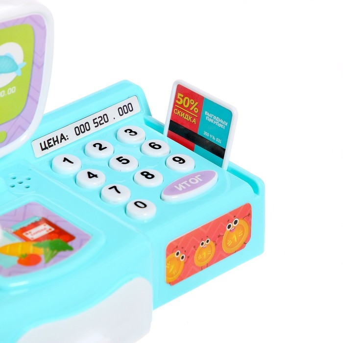 Касса &laquo;Мой магазин&raquo;