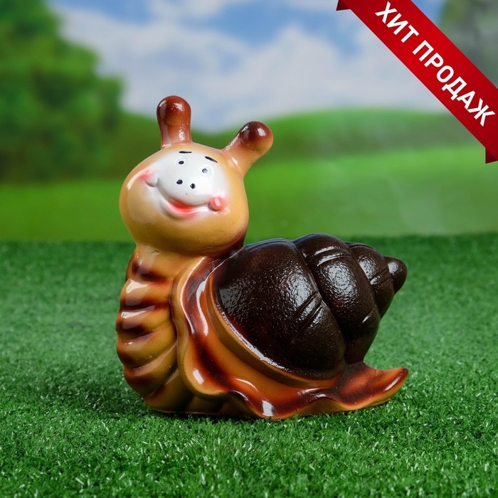 Садовая фигура Садовая фигура "Улитка Улыбка" 17х16х8см