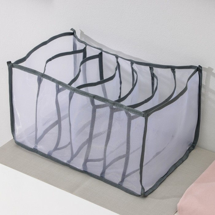 Органайзер для хранения белья «Пыльца», 7 отделений, 36×25×19,5 см, цвет серый Органайзер для хранения белья «Пыльца», 7 отделений, 36×25×19,5 см, цвет серый