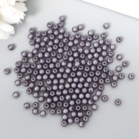 Бусины для творчества пластик "Грифельно-серый" набор 200 шт d=0,6 см Бусины для творчества пластик "Грифельно-серый" набор 200 шт d=0,6 см