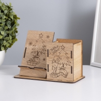 Органайзер настольный "Ёлочка и змейка" 18х12,5х9 см (набор 8 деталей)