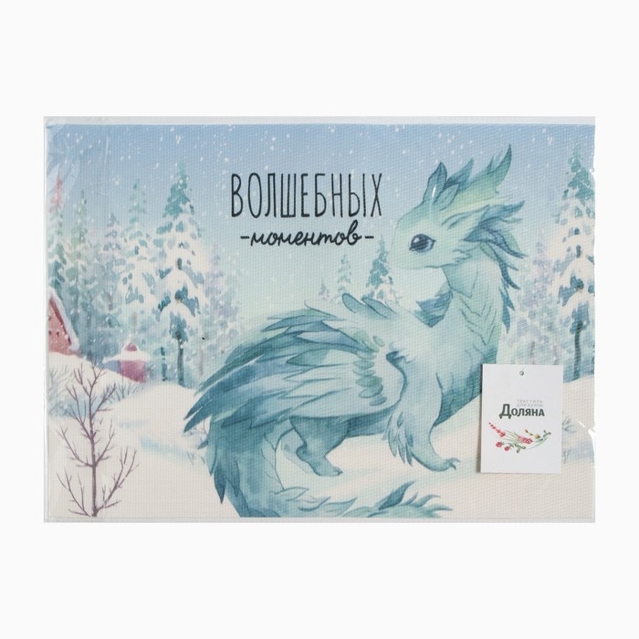 Салфетка новогодняя на стол Доляна &laquo;Волшебных моментов&raquo;, 40х29см