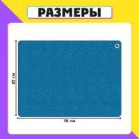 Развивающий набор &laquo;Стереокартинки&raquo;, 20 карточек