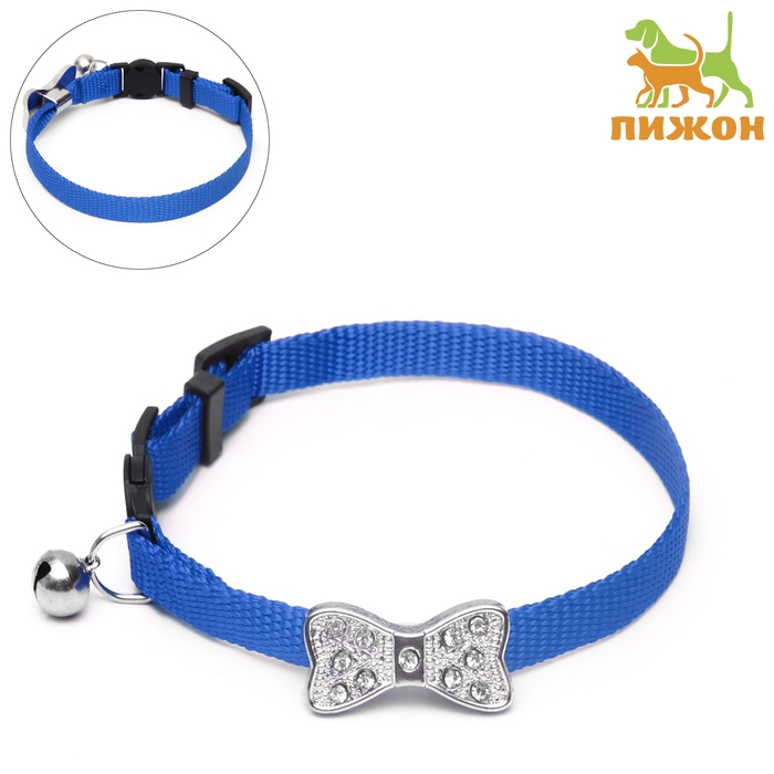 Ошейник кошачий Ошейник кошачий "Бантик" со стразами, 30 х 1 см, синий