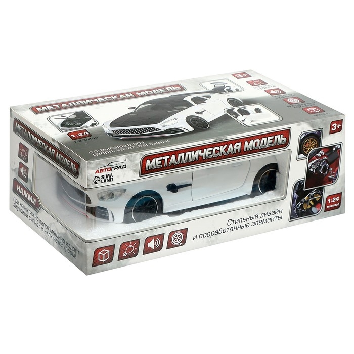 Машина металлическая, 1:24, инерционная, открываются двери, капот, багажник, цвет белый Машина металлическая, 1:24, инерционная, открываются двери, капот, багажник, цвет белый