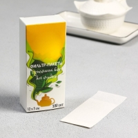 Набор фильтр-пакетов для заваривания чая, для чайника, 100 шт., 5 х 12 см Набор фильтр-пакетов для заваривания чая, для чайника, 100 шт., 5 х 12 см