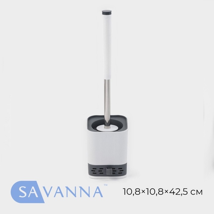Ёршик для унитаза силиконовый SAVANNA, 10,8&times;42,5 см, цвет серый
