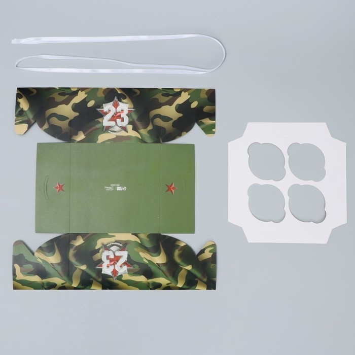 Коробка для капкейка, кондитерская упаковка, 4 ячейки, &laquo;Для моего мужчины&raquo;, 23 февраля, 16 х 16 х 10 см