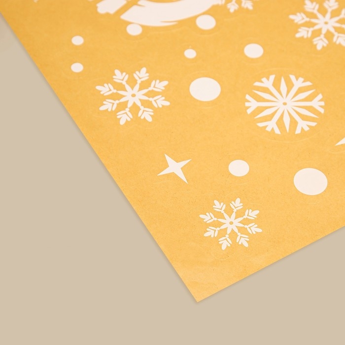 Наклейки на пол виниловые новогодние «Следы Деда Мороза», на Новый год, цвет белый Наклейки на пол виниловые новогодние «Следы Деда Мороза», на Новый год, цвет белый