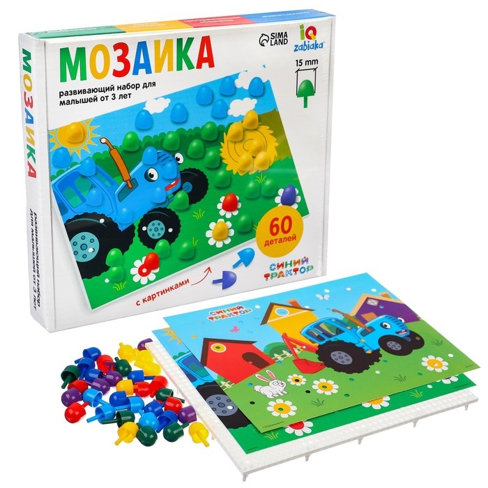 Мозаика &laquo;Синий трактор&raquo;, 60 деталей, 4 картинки, 3+