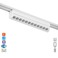Светильник трековый SLIM "Книжка-22" LED 12Вт 3000K-6000К 48V CRI90 белый 3,2х3,8х22,8см Светильник трековый SLIM "Книжка-22" LED 12Вт 3000K-6000К 48V CRI90 белый 3,2х3,8х22,8см