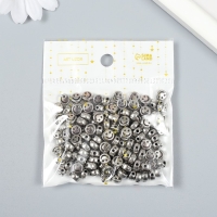 Бусины для творчества пластик "Смайлик. Плоский" серебро набор 20 гр 0,7х0,4 см