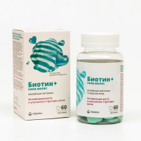Желейные пастилки &laquo;Биотин + сила волос&raquo;, 60 шт. по 2,5 г