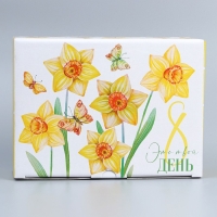 Коробка подарочная сборная, упаковка, &laquo;С 8 марта&raquo;, 26 х 19 х 10 см