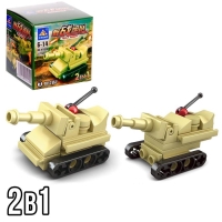 Конструктор Армия &laquo;Техника&raquo;, 8 видов, МИКС