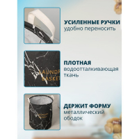 Корзина для белья Доляна &laquo;Мрамор&raquo;, 35&times;45 см, цвет чёрный