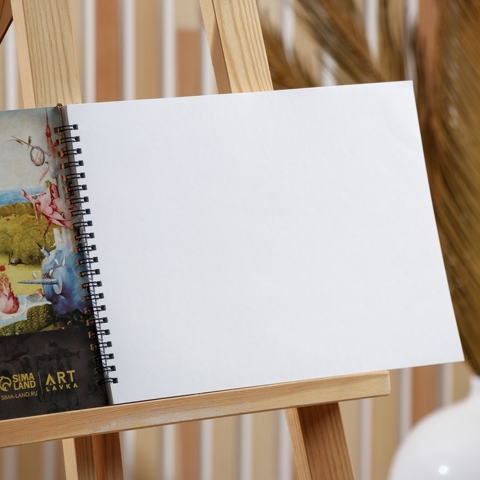 Скетчбук А4, 32 листа, 190 г/м2 &laquo;Босх&raquo;