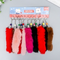 Пушистик на кольце "Хвост" МИКС Пушистик на кольце "Хвост" МИКС