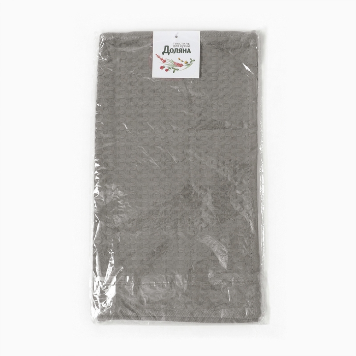 Полотенце "Доляна" цв. серый 35х60 см, 100% хл., крупная вафля 220 г/м2