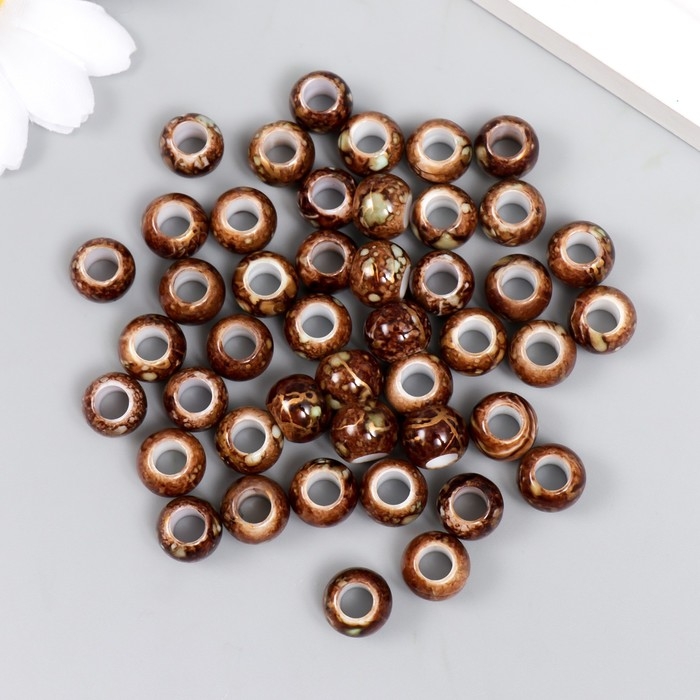 Бусины для творчества пластик "Мраморные. Кофе" d=1 см набор 20 гр